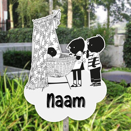 Geboortebord tuin Jip en Janneke bij de wieg | Grijs